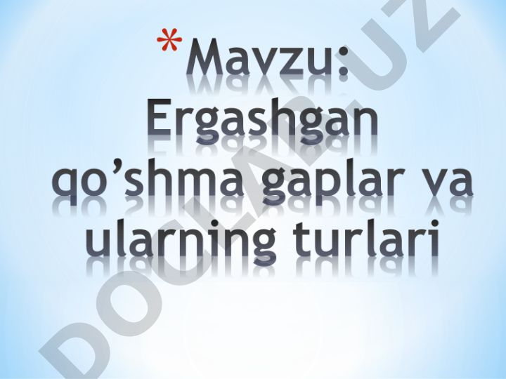 Ergashtiruvchi bog'lovchilar yordamida bog'langan qo'shma gaplar