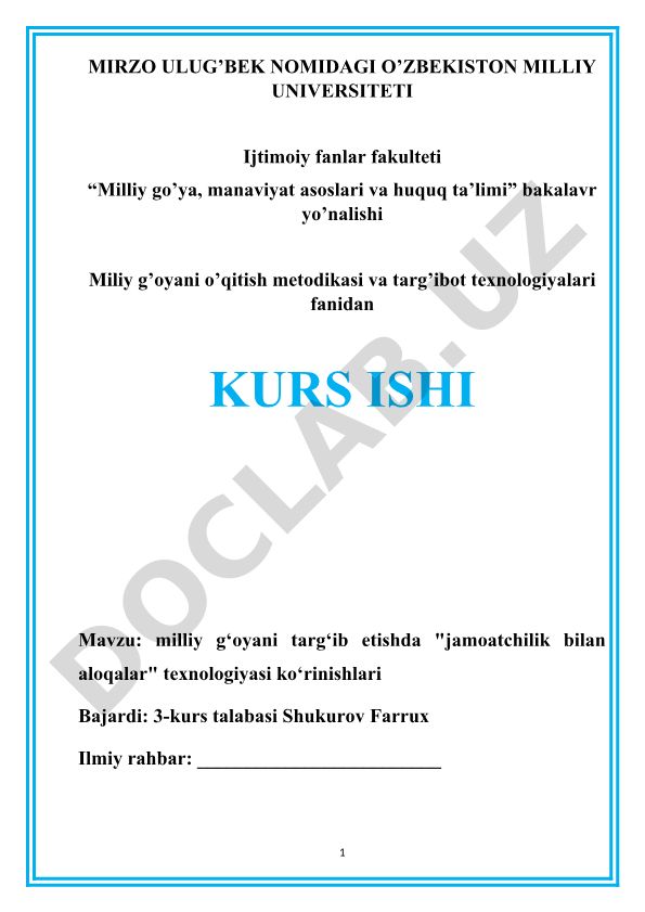 Milliy g'oyani targ'ib etishda jamoatchilik bilan aloqalar texnologiyasi ko'rinishlari