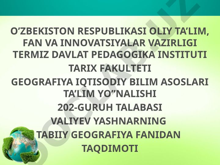 Geografik qobiq uning tarkibi va tuzilishi