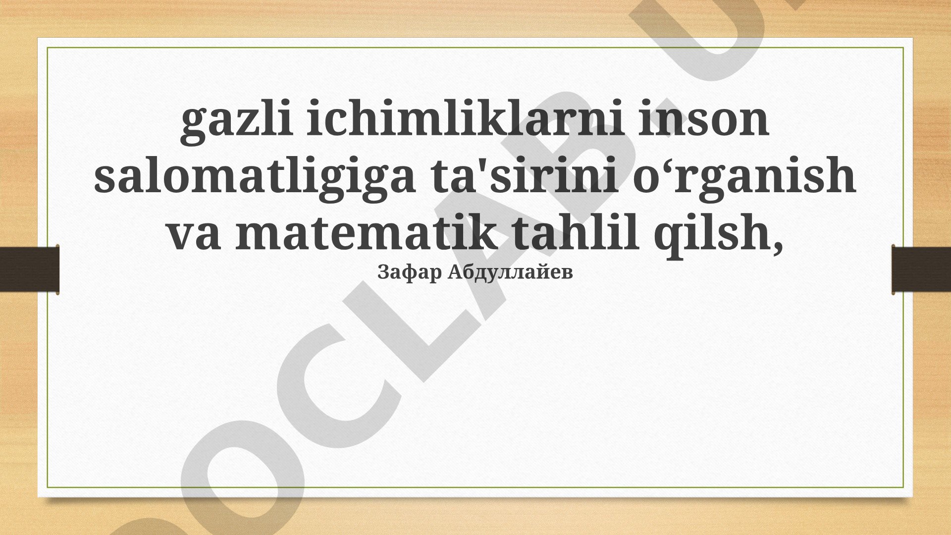 Gazli ichimliklarning inson salomatligiga ta'sirini matematik tahlil qilish