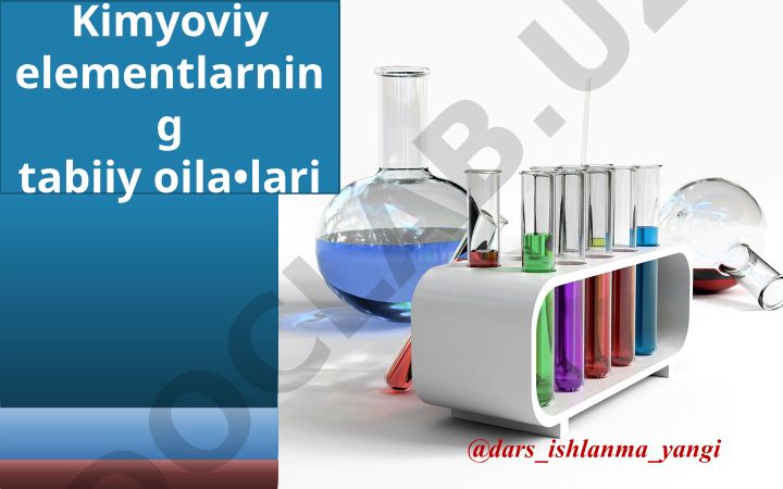 Kimyoviy elementlarning tabiiy oilalari