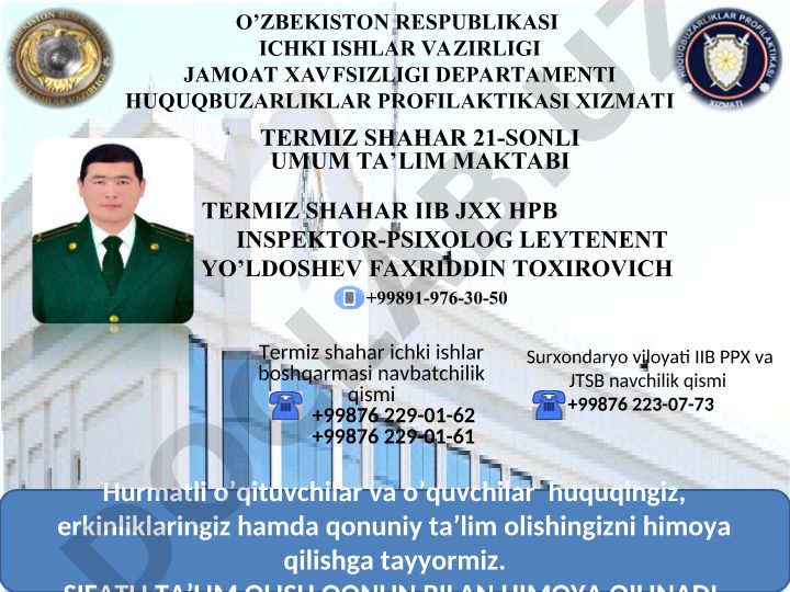 Termiz shahridagi maktablarda huquqbuzarliklarning oldini olish va jamoat xavfsizligi
