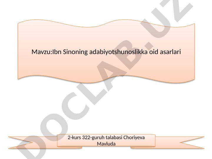 Ibn Sinoning adabiyotshunoslikka oid asarlari