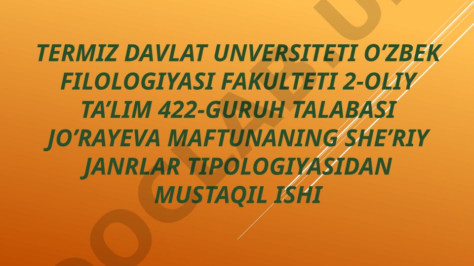 Noma va nomanavislik
