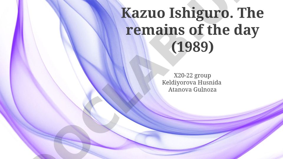 Kazuo Ishiguro The Remains of the Day Analysis
