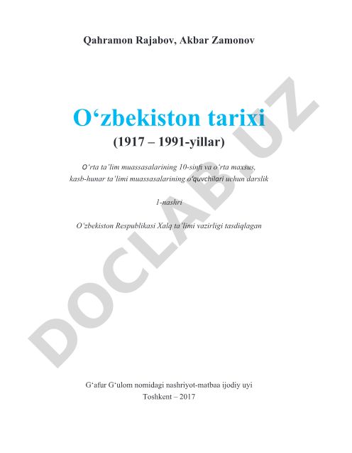 O‘zbekiston tarixi (1917 – 1991-yillar) 10-sinf darsligi