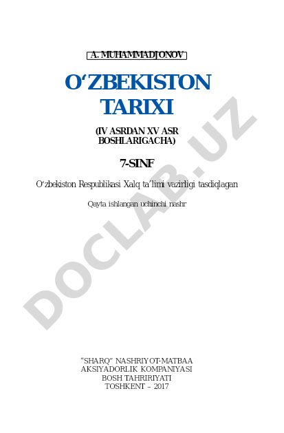 O‘zbekiston tarixi (IV asrdan XV asr boshlarigacha) 7-sinf darsligi