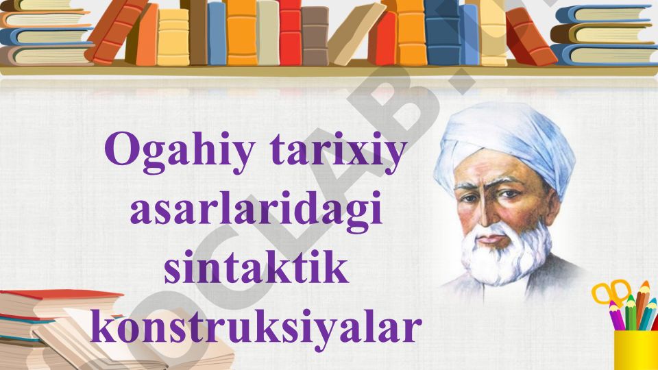 Ogahiyning "Navro'z" g'azalidagi tashxis san'ati
