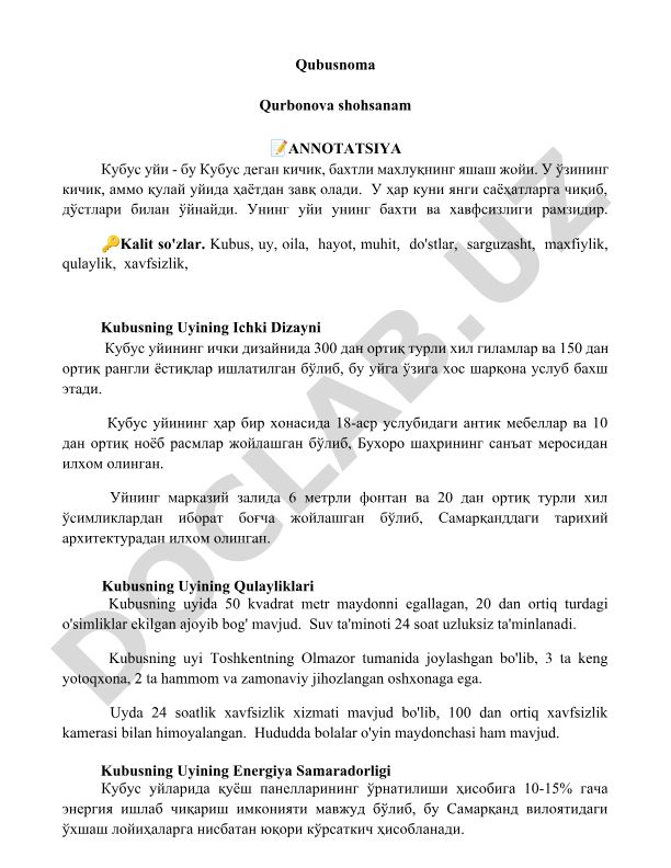 Kubus uyining ichki dizayni va qulayliklari