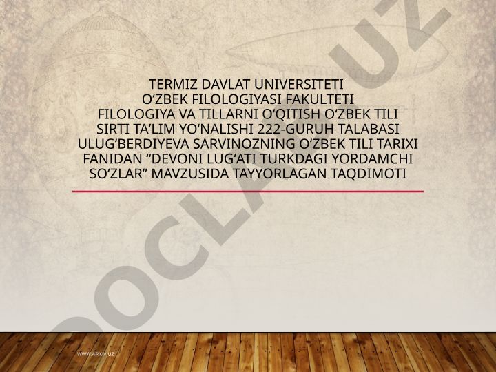 Devoni Lug'ati Turkdagi yordamchi so'zlar