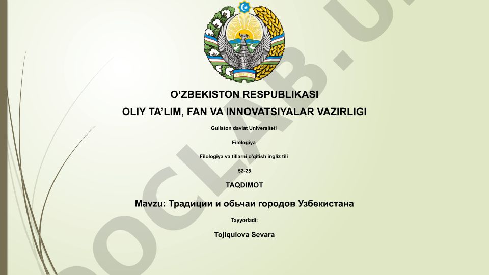 O'zbekiston shaharlarining urf-odatlari va an'analari