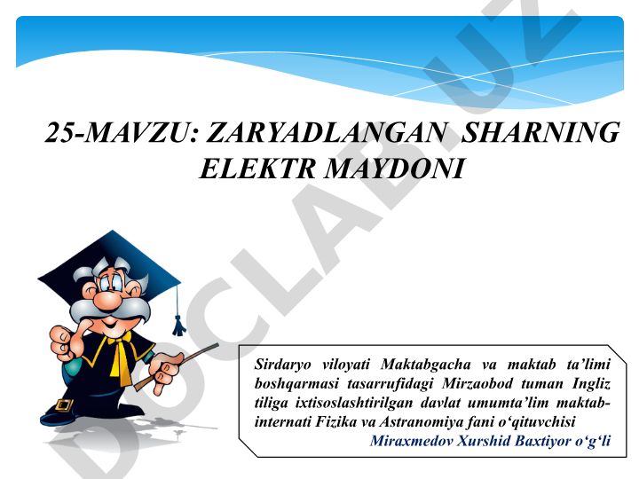 Zaryadlangan sharning elektr maydoni