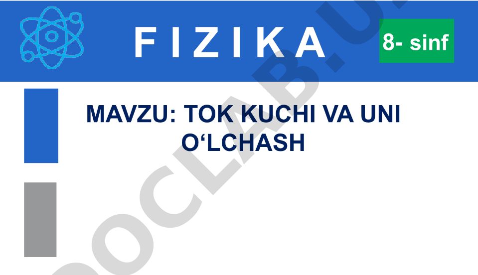 Tok kuchi va uni o'lchash