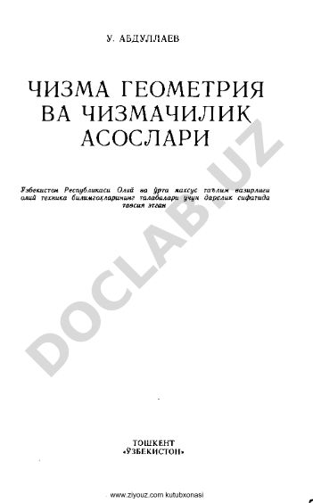 Chizma geometriya va chizmachilik asoslari