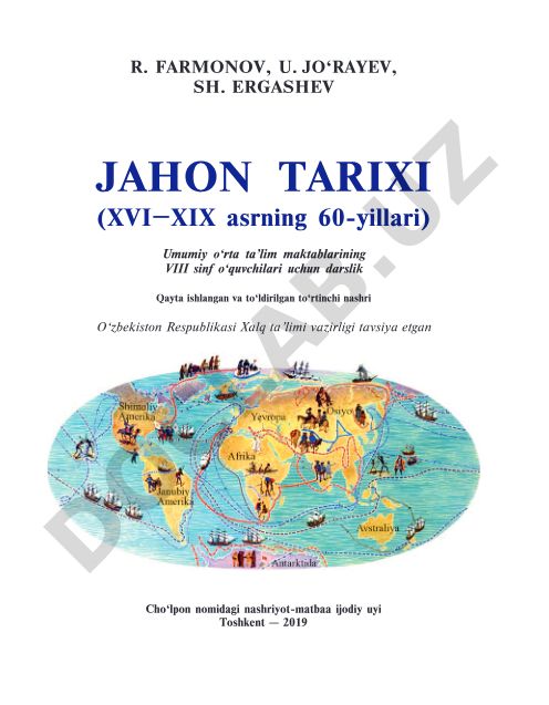 Jahon tarixi (XVI–XIX asrning 60-yillari) VIII sinf darsligi