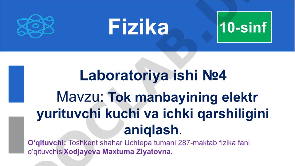 Tok manbayining elektr yurituvchi kuchi va ichki qarshiligini aniqlash