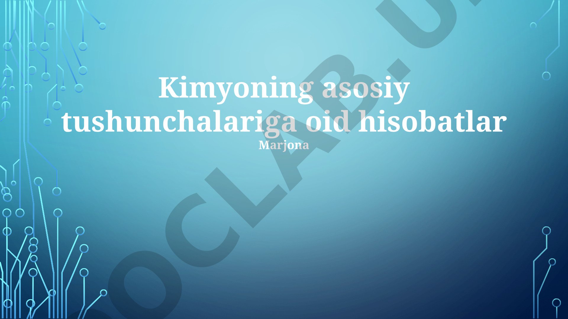Kimyonning botanik xususiyatlari, o'stirilishi va foydalari