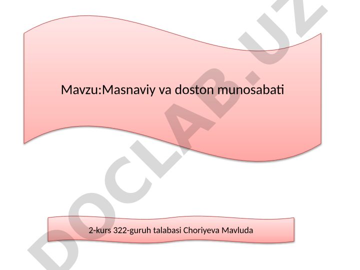 Masnaviy va doston munosabati