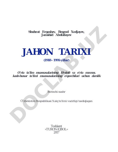 Jahon tarixi (1918-1991-yillar) darsligi