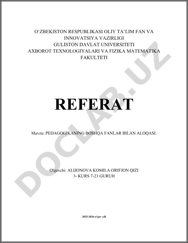 Pedagogikaning boshqa fanlar bilan aloqasi
