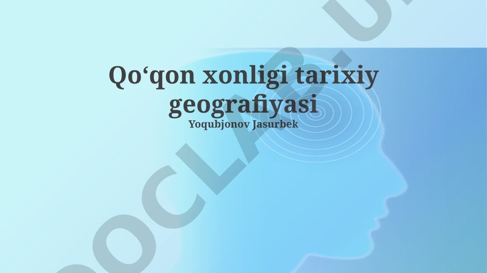 Qoʻqon xonligi tarixiy geografiyasi