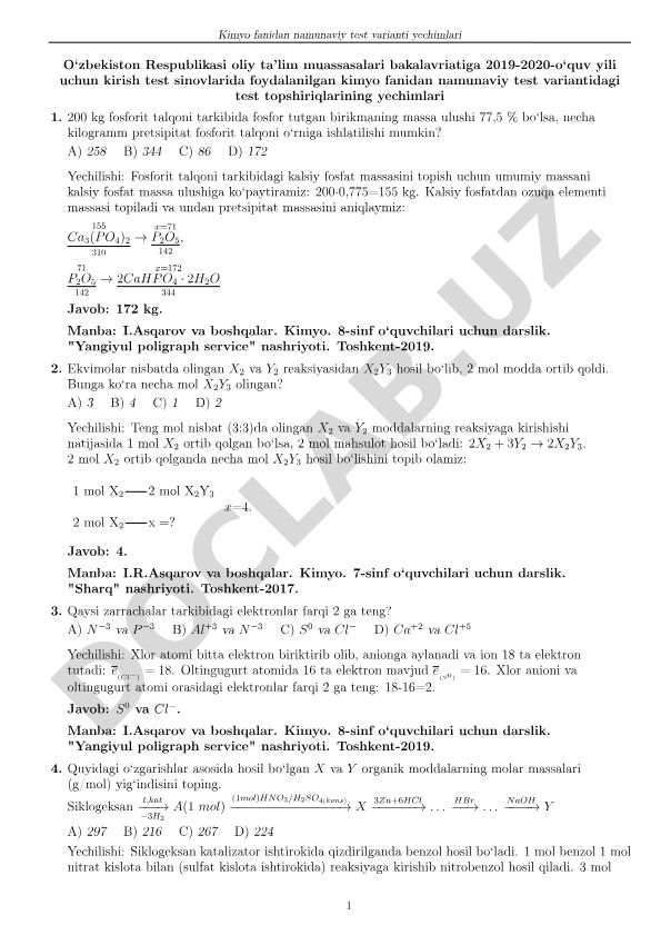 Kimyo fanidan namunaviy test variantlari yechimlari