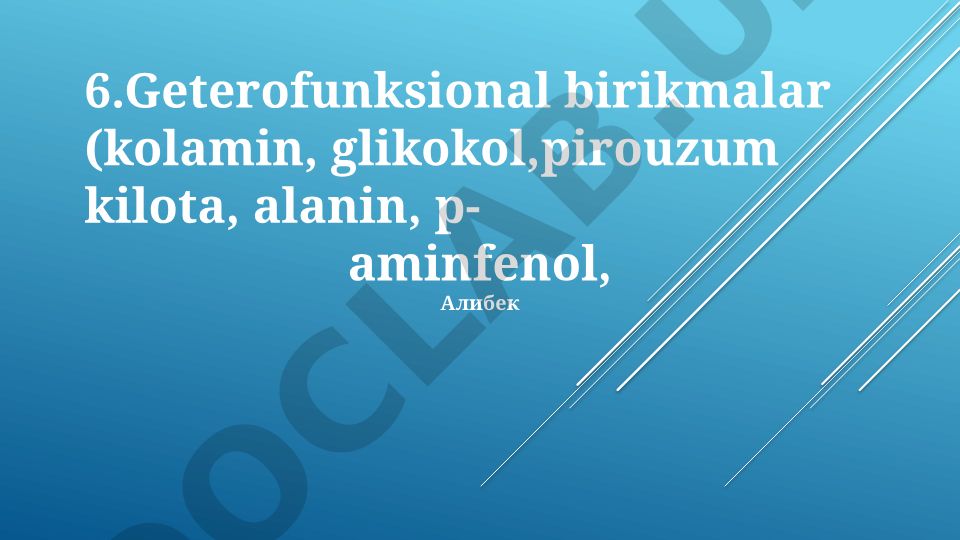 Geterofunksional birikmalar: ta'rif, tuzilish, xossalari va olinishi