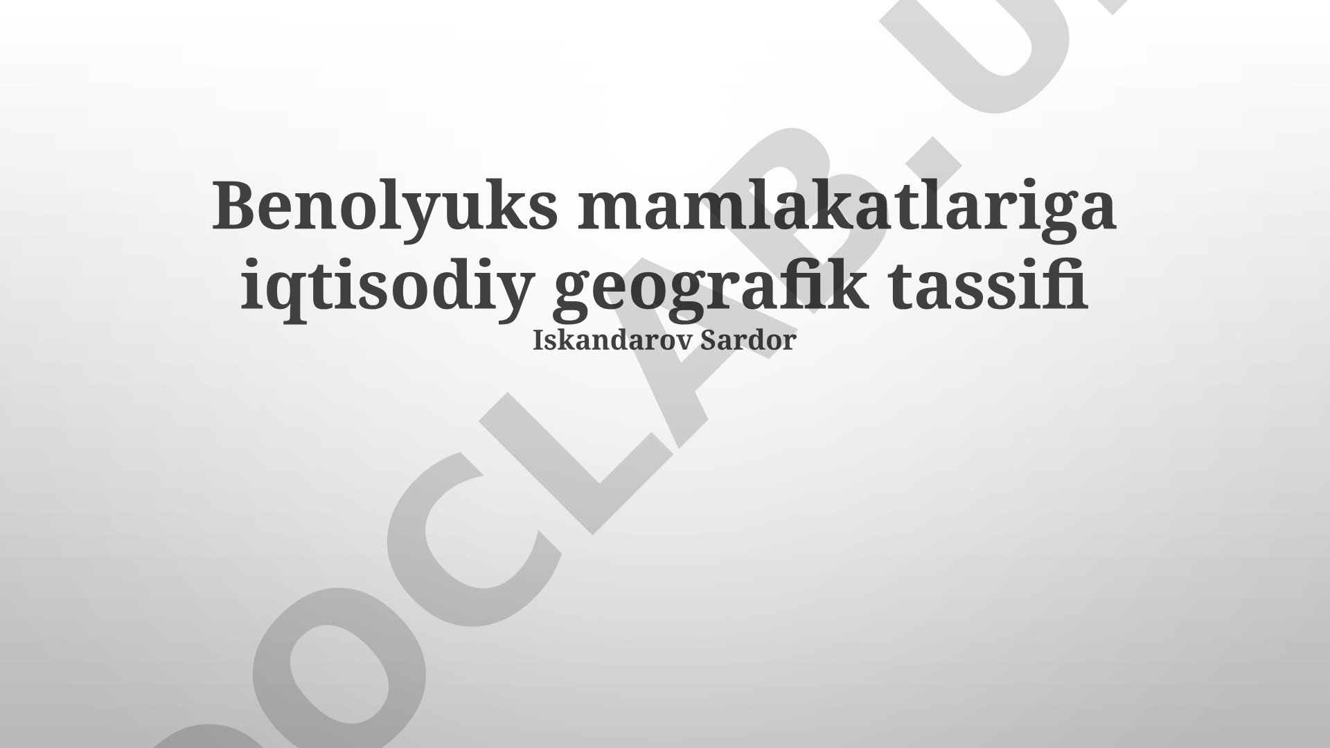 Benolyuks mamlakatlariga iqtisodiy geografik tassifi