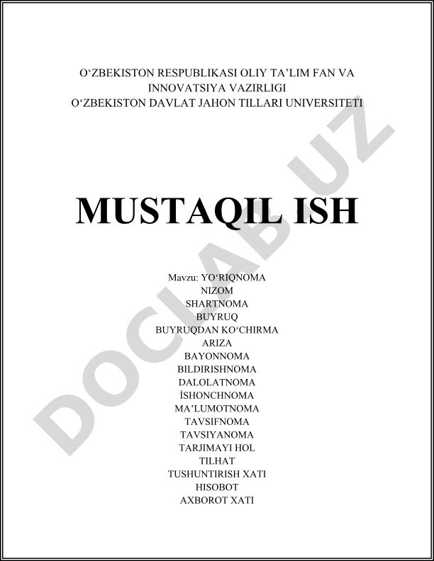 Yoʻriqnoma, nizom, shartnoma va rasmiy hujjatlar turlari