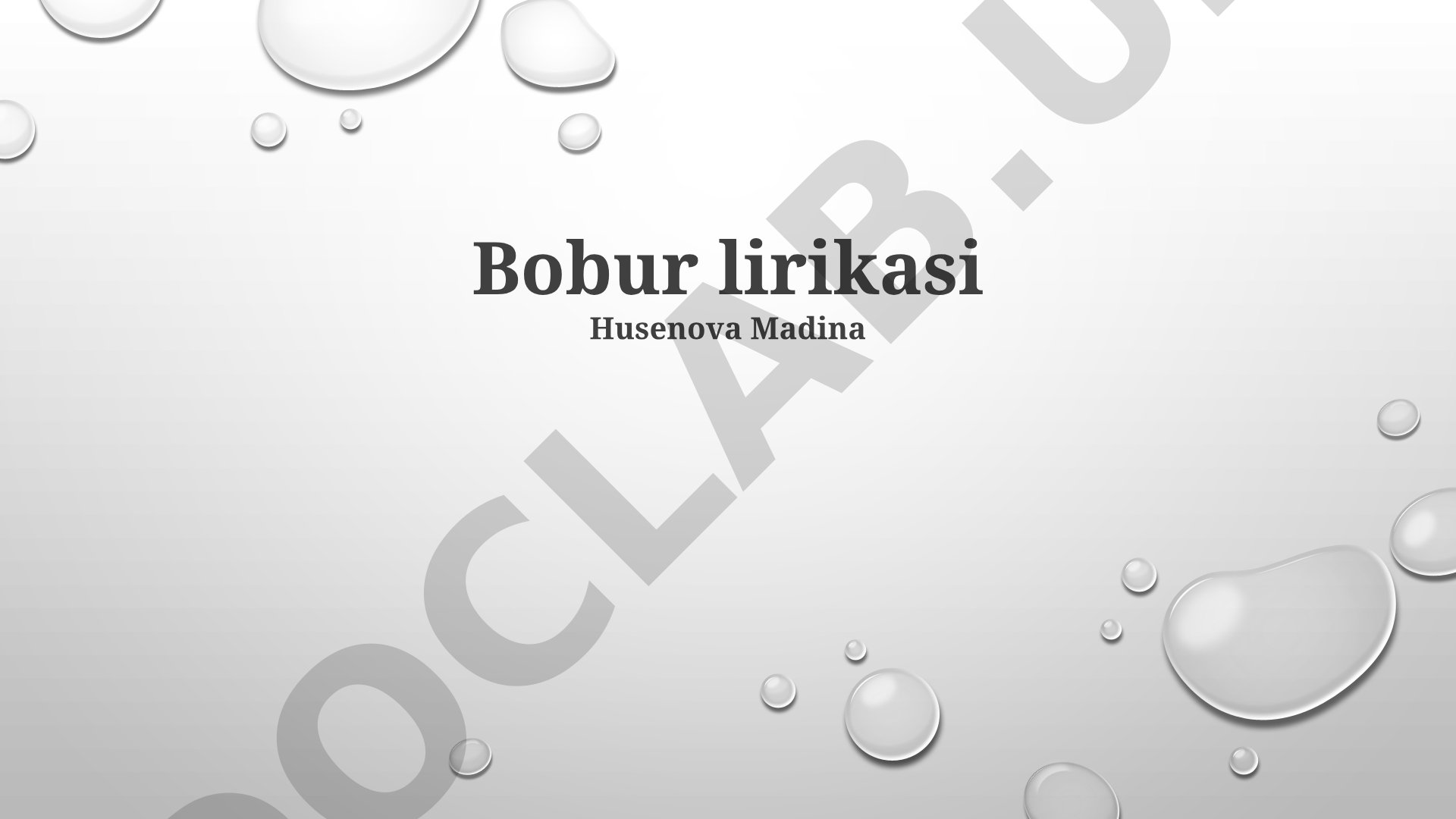 Bobur lirikasi
