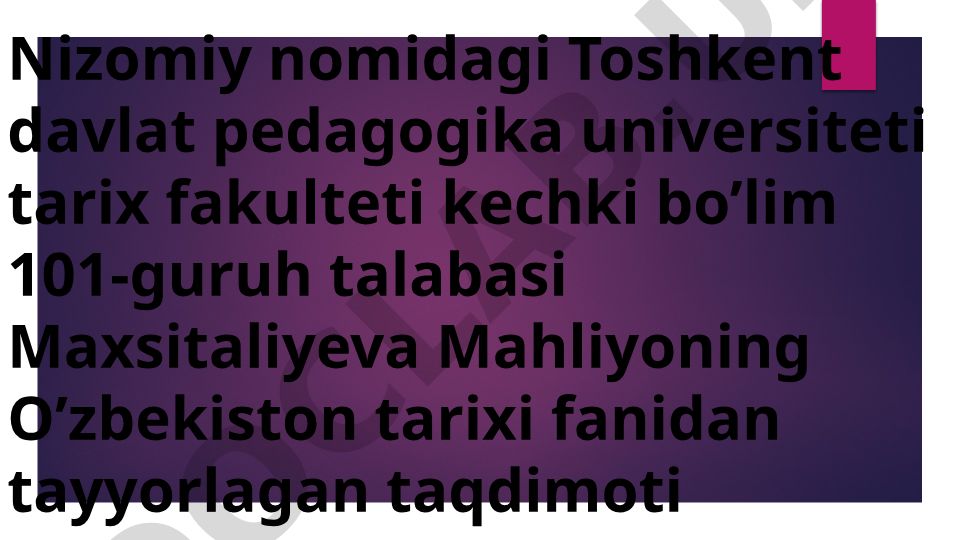 Xorazmshohlar davlati