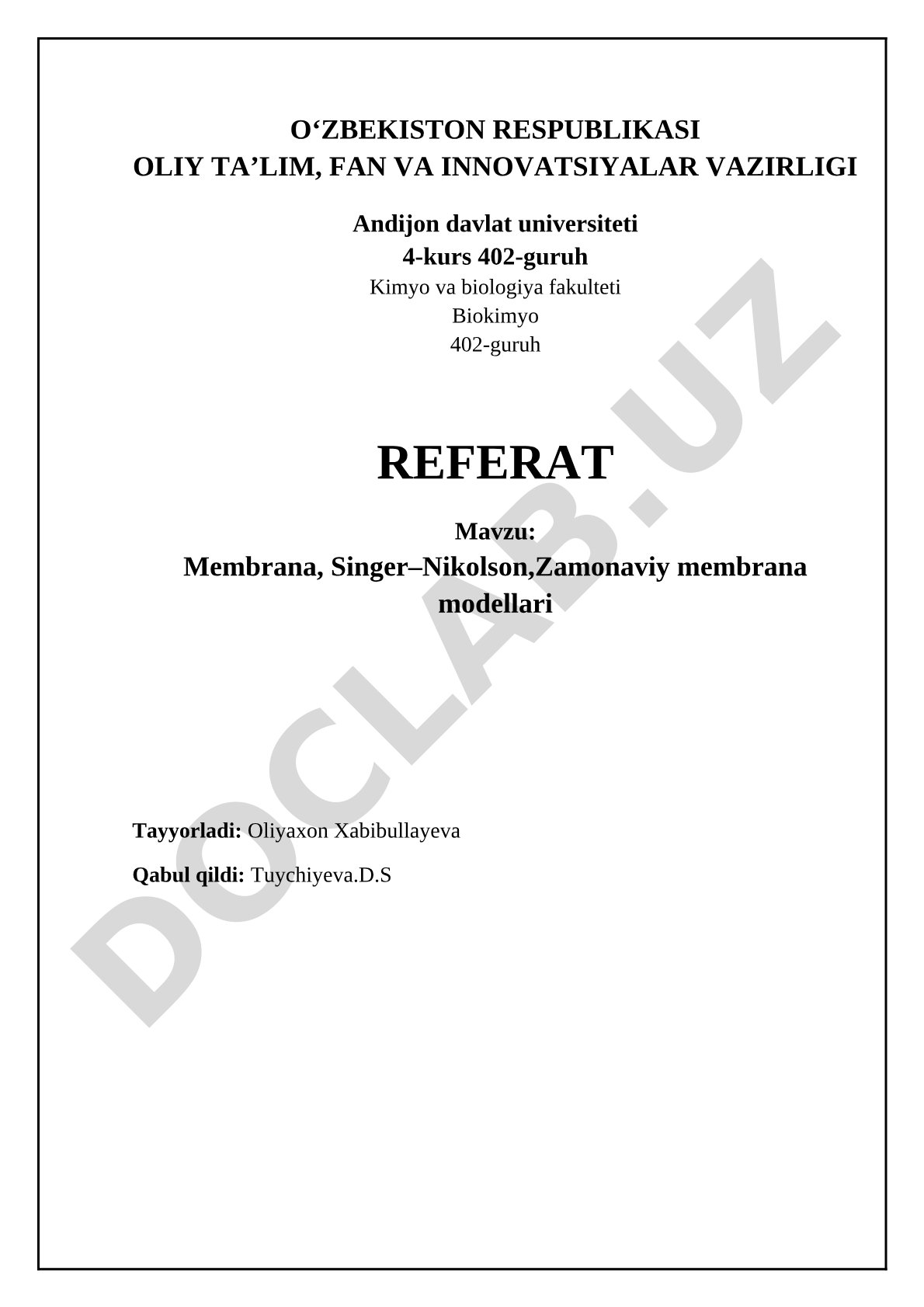 Membrana, Singer–Nikolson, Zamonaviy membrana modellari