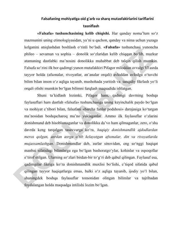 Falsafa tushunchasining kelib chiqishi va mohiyati