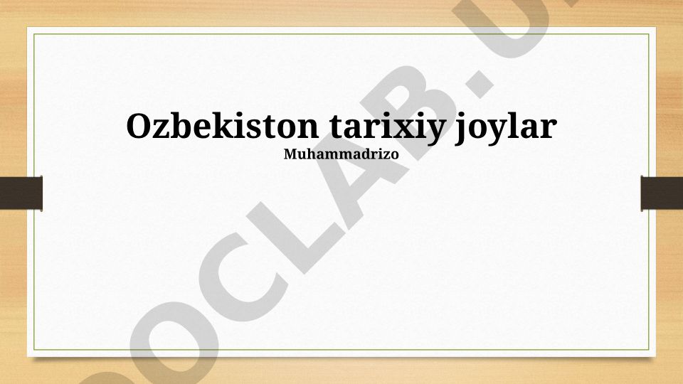 Усыпальницы и мавзолеи Узбекистана