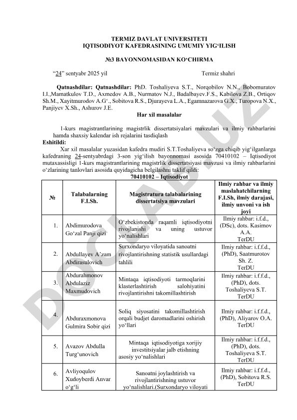 Termiz Davlat Universiteti Iqtisodiyot kafedrasining 3-son yig‘ilish bayonnomasi