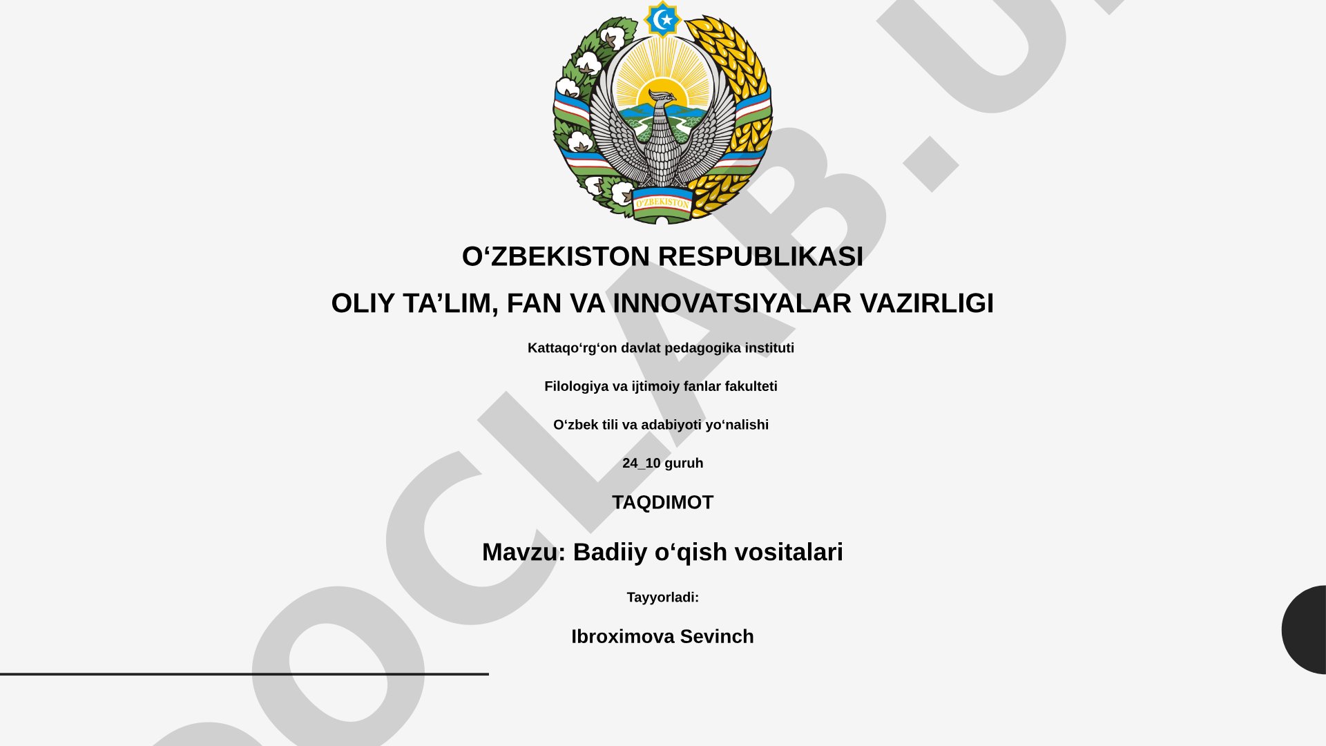 Badiiy oʻqish vositalari