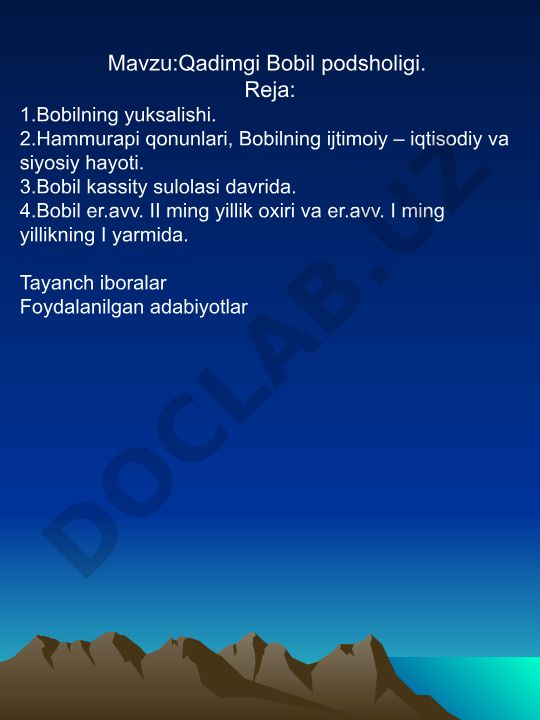 Qadimgi Bobil podsholigi