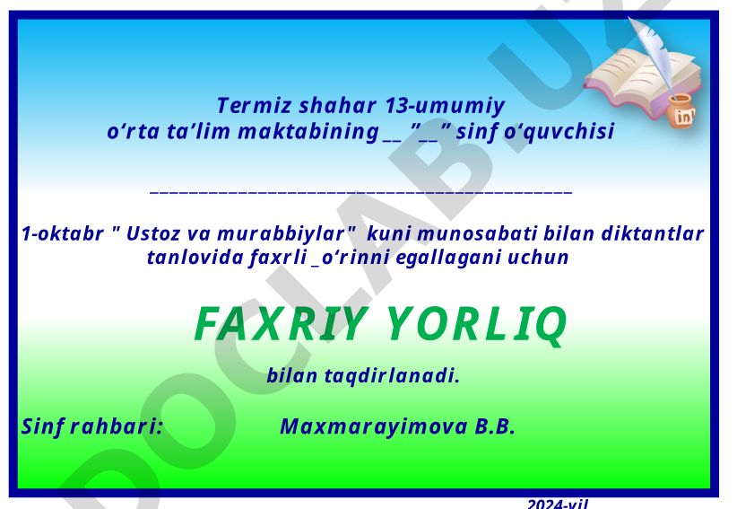 Ustoz va murabbiylar kuni munosabati bilan diktantlar tanlovi va namunali xulq uchun faxriy yorliqlar