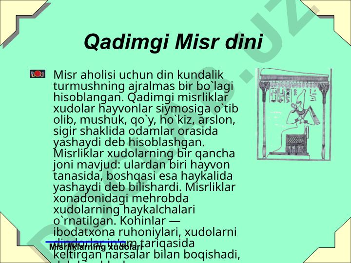 Qadimgi Misr dini va xudolari