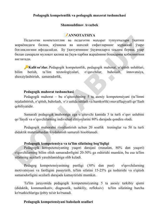 Pedagogik kompetentlik va pedagogik maxorat tushunchasi