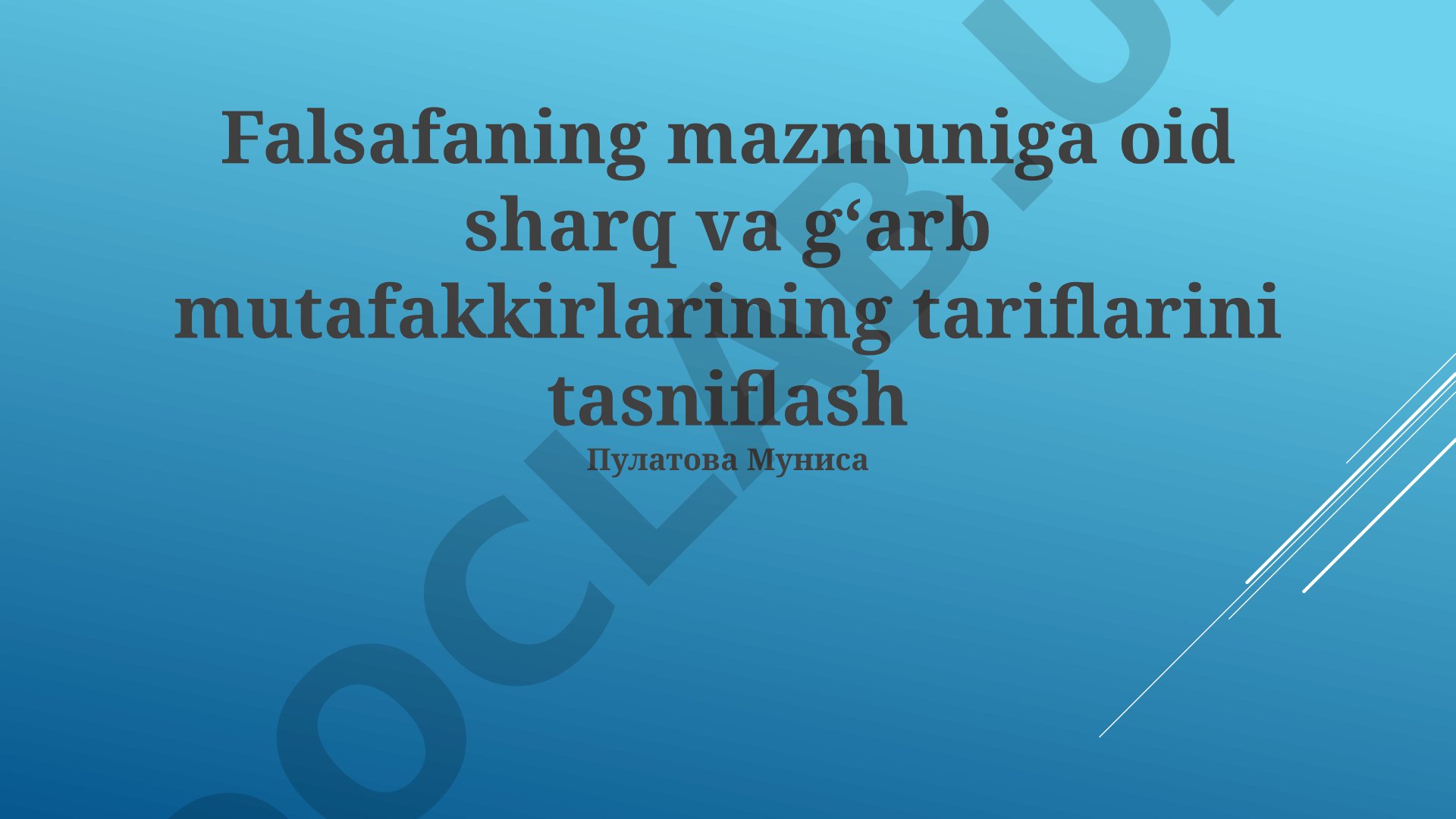 Falsafa ta'riflarining Sharq va G'arb mutafakkirlari tomonidan tasnifi