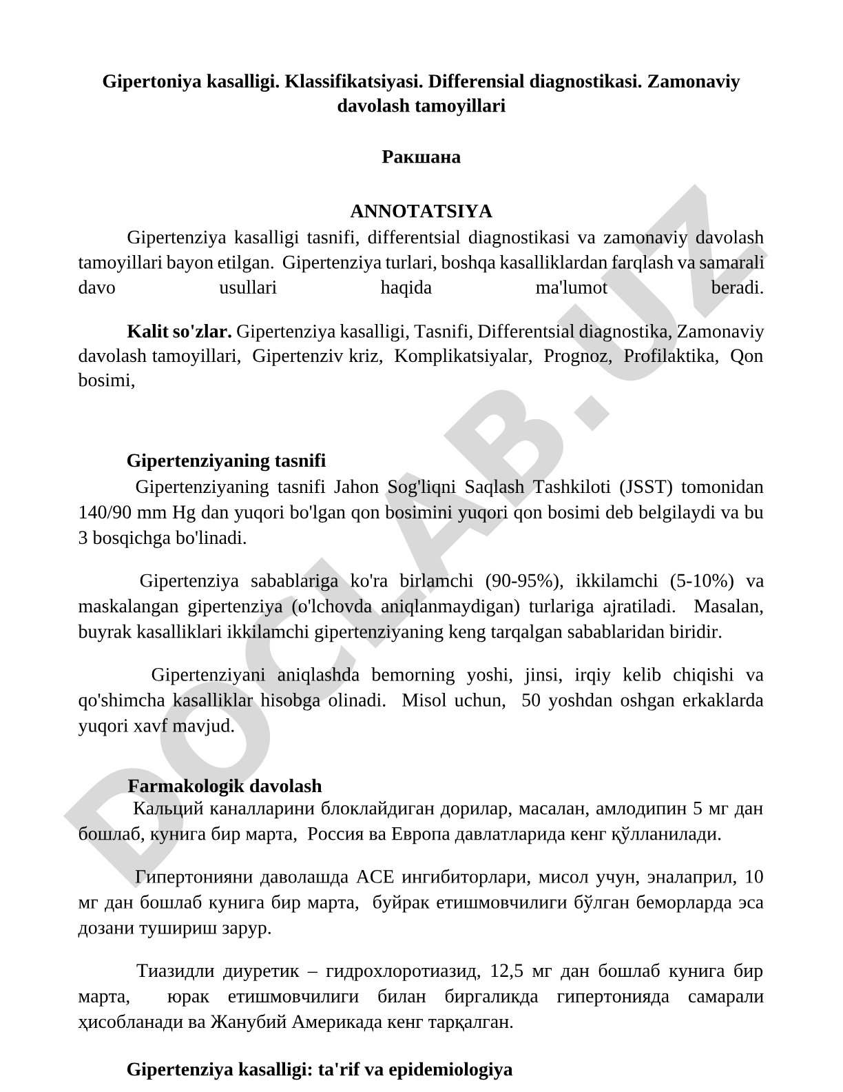 Gipertoniya kasalligi. Klassifikatsiyasi. Differensial diagnostikasi. Zamonaviy davolash tamoyillari
