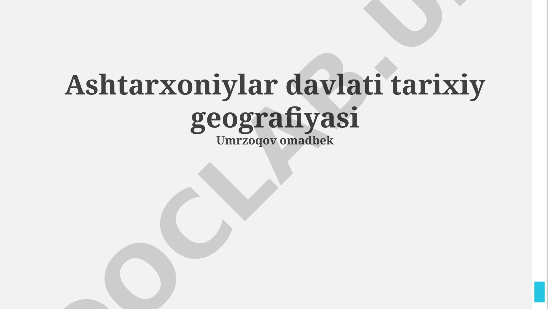 Ashtarxoniylar davlati tarixiy geografiyasi