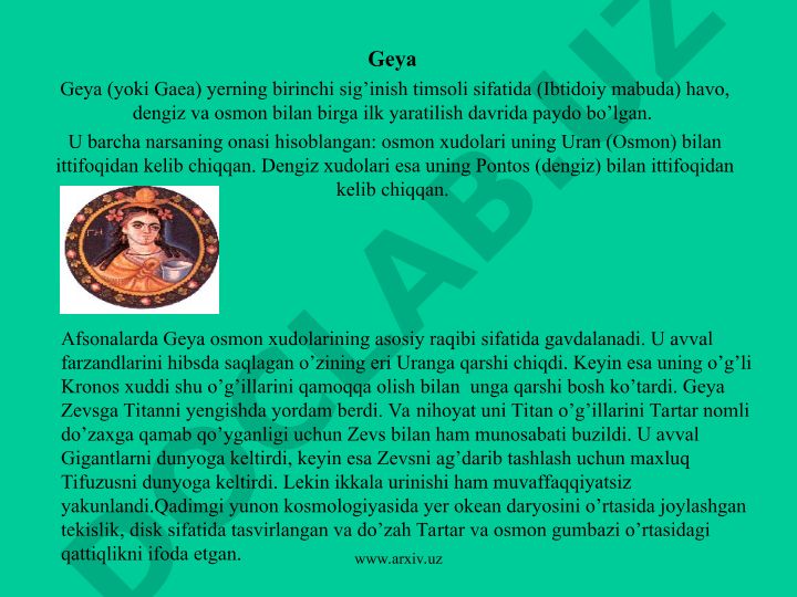 Qadimgi yunon mifologiyasida Geya va Okean haqida
