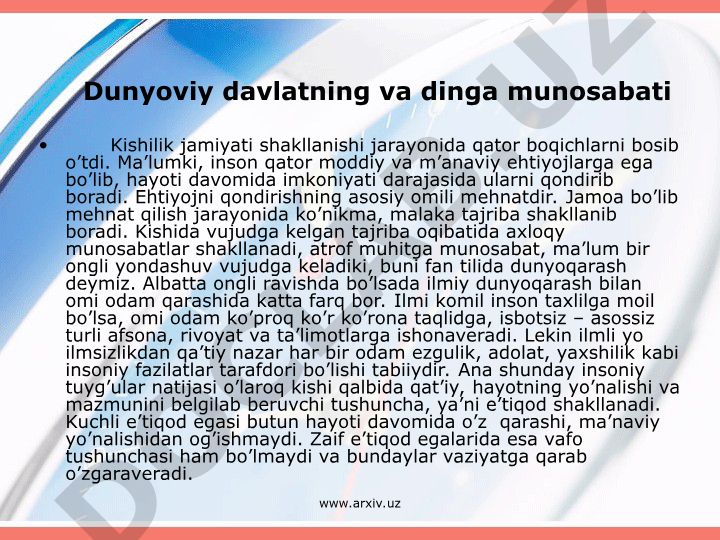 Dunyoviy davlatning dinga munosabati va insoniyat rivojlanishi