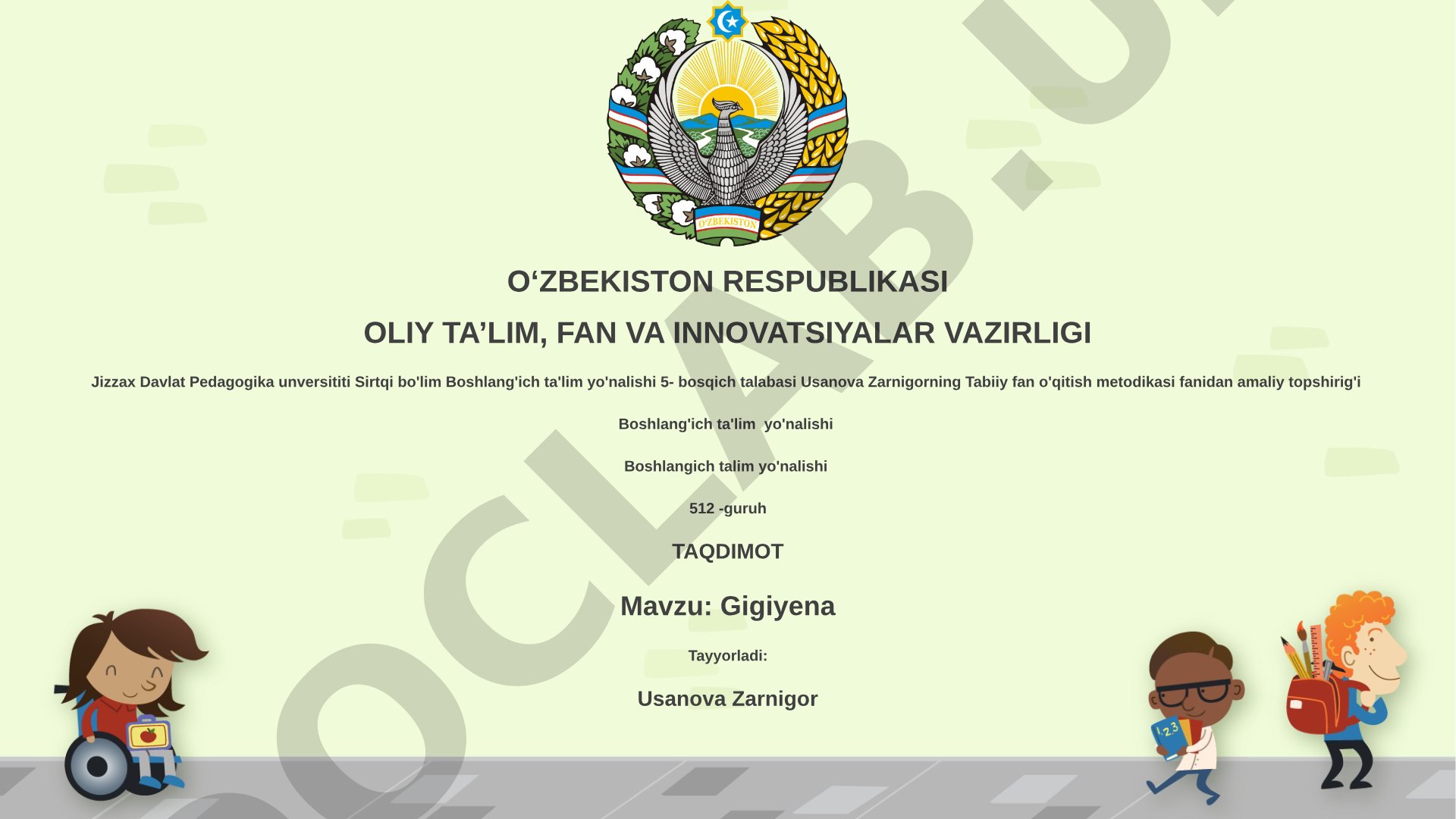 Gigiyena