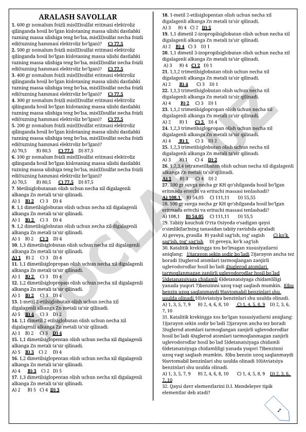 Mis(II)sulfat eritmasining elektrolizi va foizli konsentratsiyasi