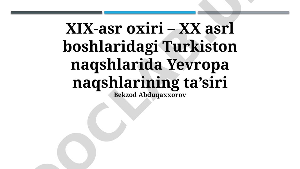 XIX-asr oxiri – XX asr boshlaridagi Turkiston naqshlarida Yevropa naqshlarining ta’siri