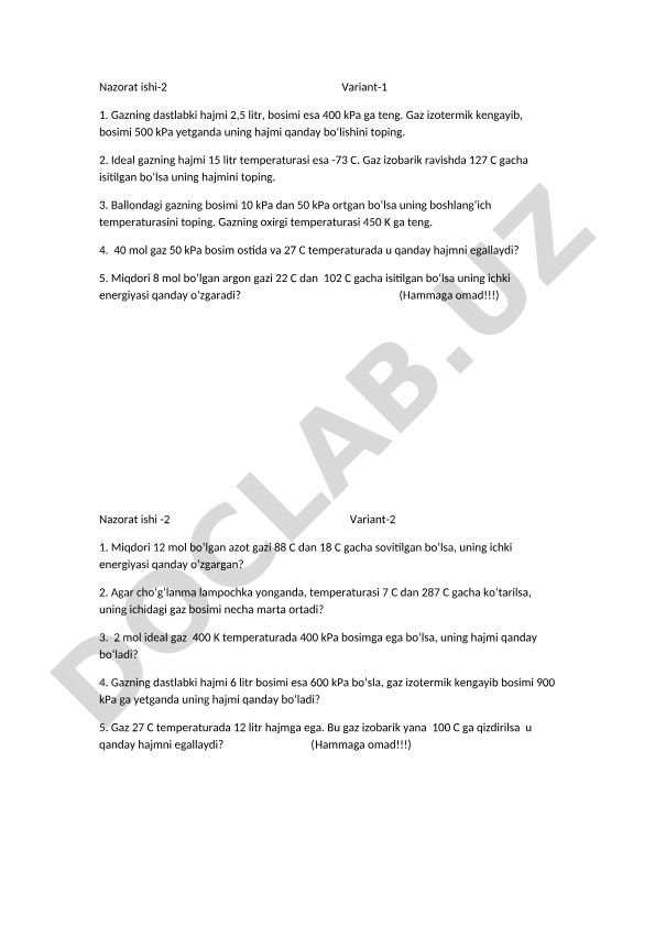 Fizika nazorat ishi - 2 variantlari
