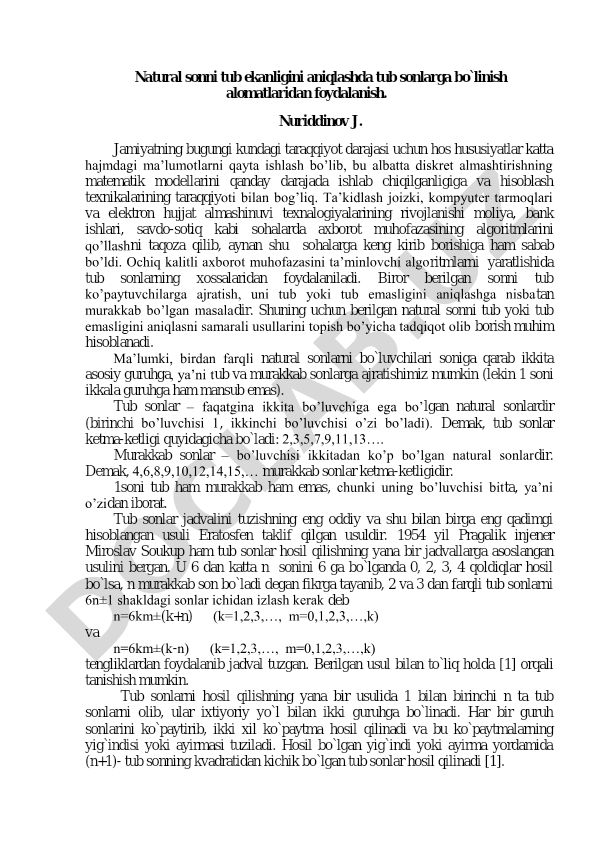 Tub sonlarni aniqlash usullari va axborot muhofazasidagi ahamiyati